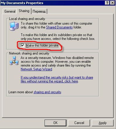 Private folder